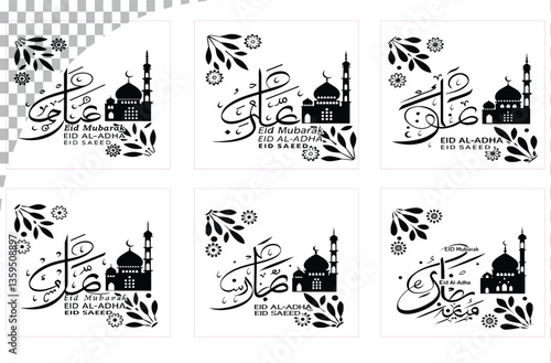 New 1 Eid Mubarak set of vector illustration art vector design Arabia, calligraphy, concepts, horizontal, icon set, illuminated, invitation, Islam, month, moon, no people, outline, poster, religion