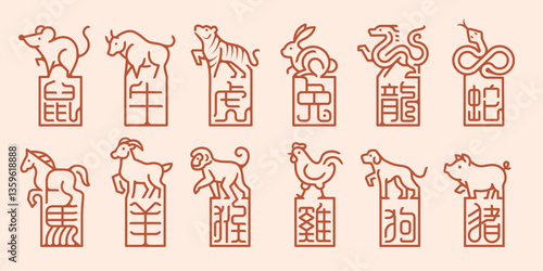 Set of 12 Chinese zodiac animals in a stylized design, each atop a seal with corresponding Chinese characters, for New year ,logo or icon design