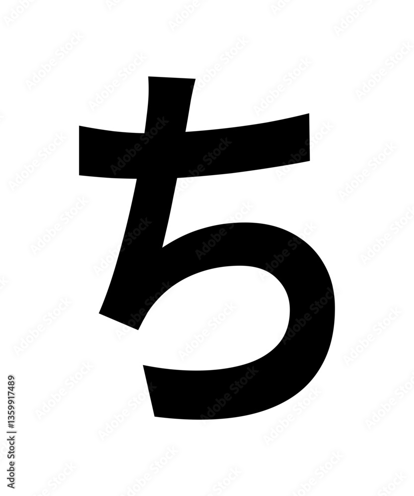 Obraz premium Hiragana chi icon