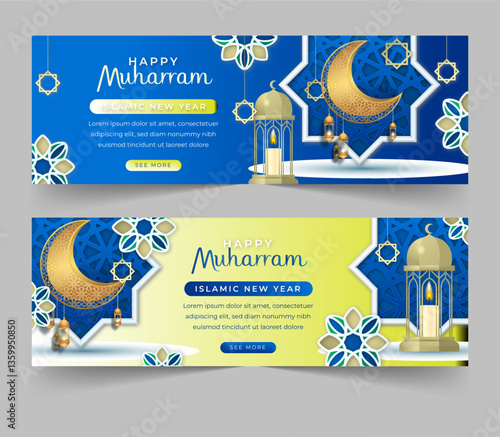 Realistic Muharram horizontal banner set