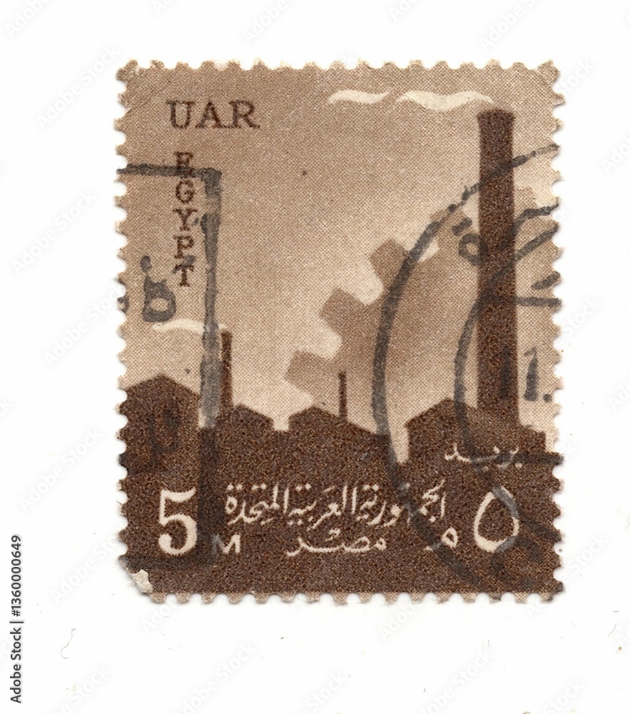 Obraz premium A vintage postage stamp from Egypt on a white background.