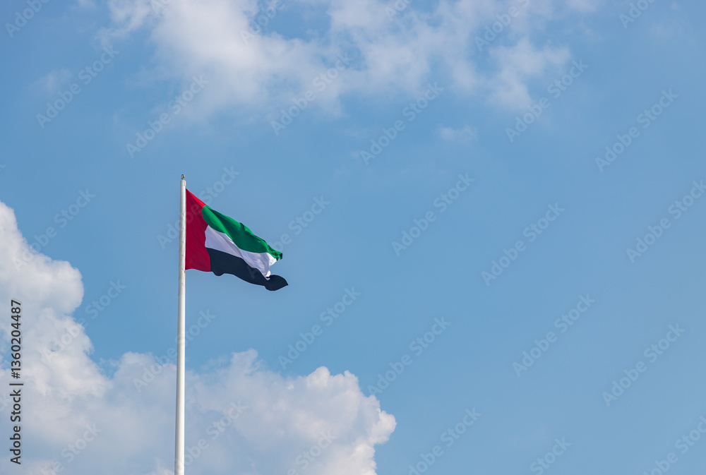 United Arab Emirates Flag