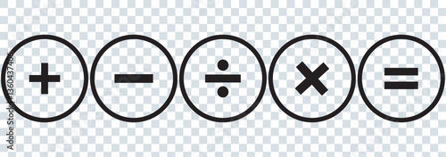 Math icon. Calculator plus minus divide multiply signs collection. Math calculate signs. EPS 10