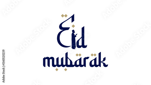Eid Mubarak Calligraphy word art design, vector typeface. Arabic font style in English Font. Eid Greetings.
