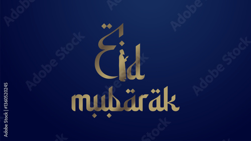 Eid Mubarak Calligraphy word art design, vector typeface. Arabic font style in English Font. Eid Greetings.
