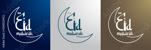 Eid Mubarak Calligraphy word art design, vector typeface. Arabic font style in English Font. Eid Greetings.
