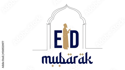 Eid Mubarak Calligraphy word art design, vector typeface. Arabic font style in English Font. Eid Greetings.
