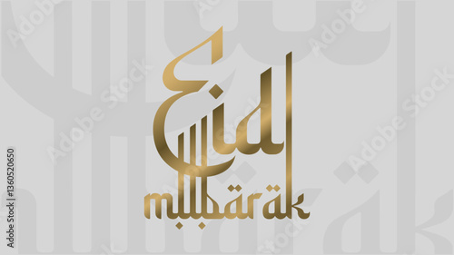 Eid Mubarak Calligraphy word art design, vector typeface. Arabic font style in English Font. Eid Greetings.
