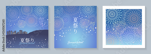 花火のバナーテンプレートセット_1