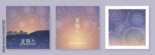 花火のバナーテンプレートセット_2