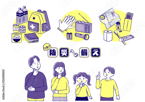 防災への備えを話し合う家族イラスト 2C