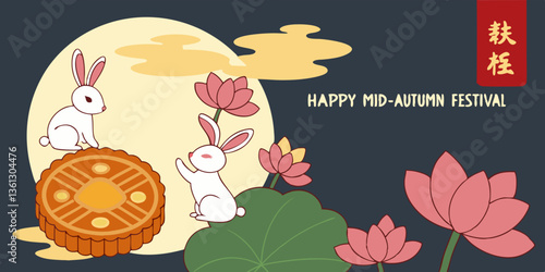 Creative Chinese style welcome banner. 3D illustration of mooncake decorated with lotus flowers and cute jade rabbits on a classic moon background. Translation: Happy Mid-Autumn Festival.
