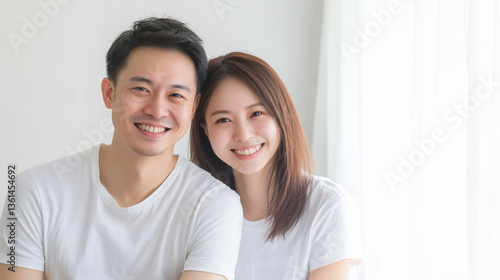 Couple's Cheerful Embrace: ...