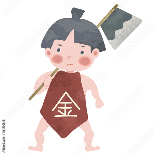 まさかりをかついだ金太郎（絵本風水彩タッチ）