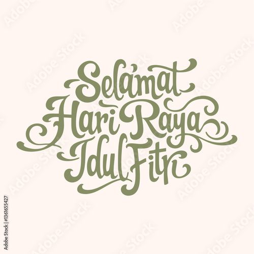 Design with the words Selamat hari raya idul fitri or happy Eid Mubarak in Indonesian. vector	

