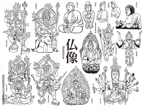 Buddhism ILLUSTRATION
