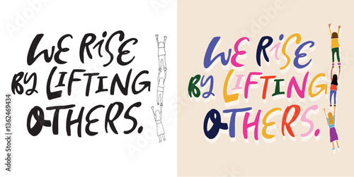 Funny trendy hand drawn doodle lettering quote. Lettering for t-shirt design, mug print, bag print, clothes fashion. 100% hand drawn vector image.