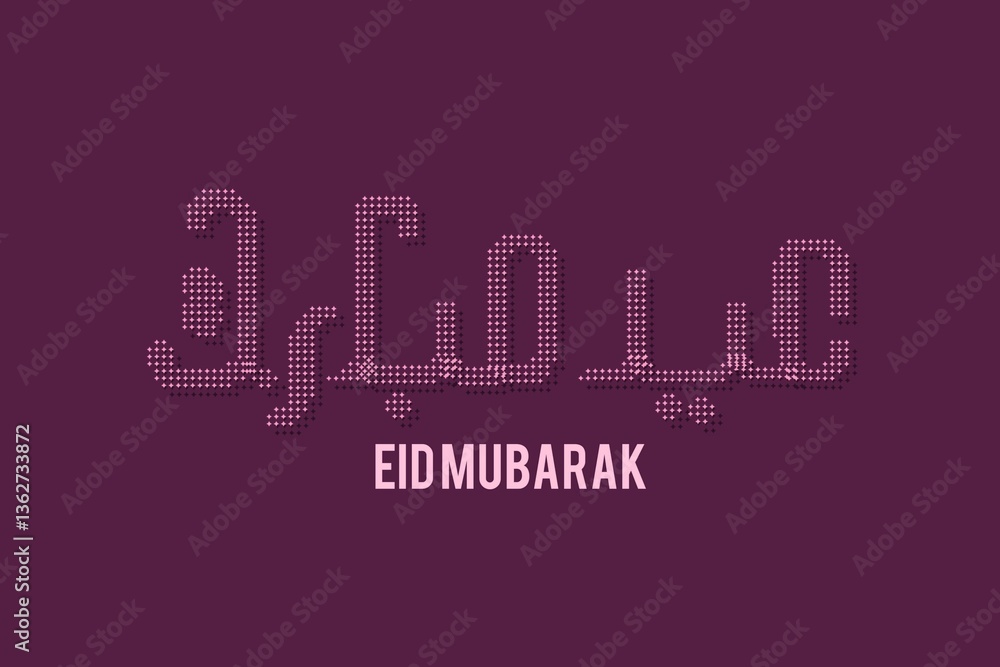 Fototapeta premium Card design for Eid al Adha and Iftar with arabic text. Decoration greeting card with Eid Mubarak text. Hari Raya, muslim, islamic holiday