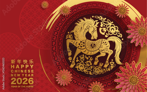 Happy chinese new year 2026 the horse zodiac sign with flower,lantern,asian elements red and gold color paper cut style on color background. ( Translation : happy new year 2026 year of the horse )