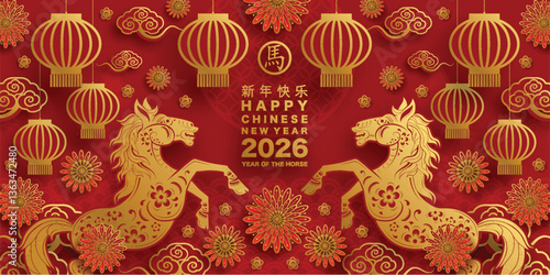 Happy chinese new year 2026 the horse zodiac sign with flower,lantern,asian elements red and gold color paper cut style on color background. ( Translation : happy new year 2026 year of the horse )
