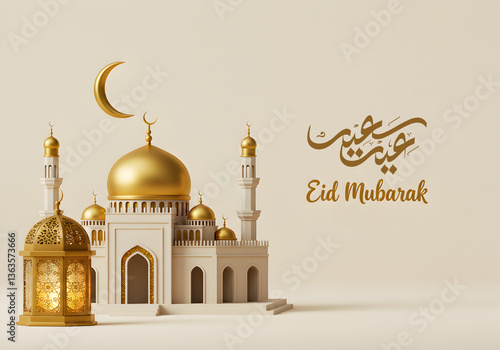 Wallpaper Mural Eid alfitr eid mubarak Muslim festival eid mubarak Islamic greeting  eid ul-fitr. eid al adha arabic greeting  calligraphy festival with name box template  Torontodigital.ca
