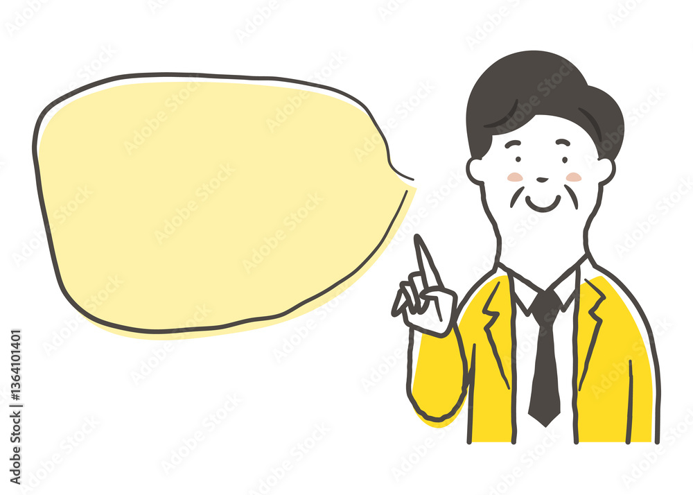 笑顔で指差ししているシニア男性会社員の上半身と吹き出しの鉛筆で描いた手書き風のシンプルなイラスト素材 笑顔で指差ししているシニア男性会社員の上半身と吹き出しの鉛筆で描いた手書き風のシンプルなイラスト素材