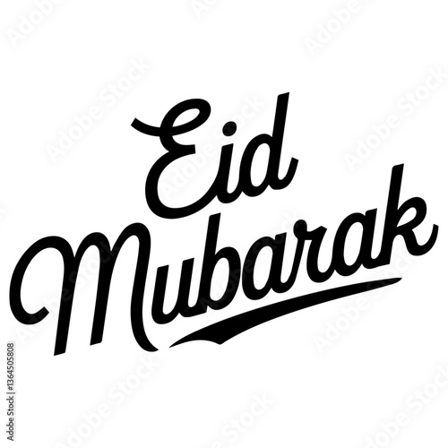Eid mubarak stylish text design vector.