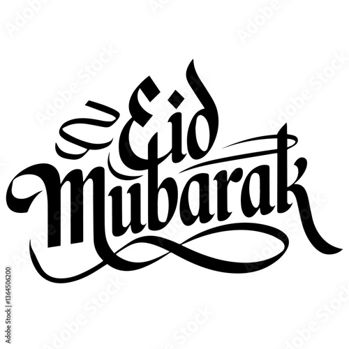 Eid mubarak text vector.