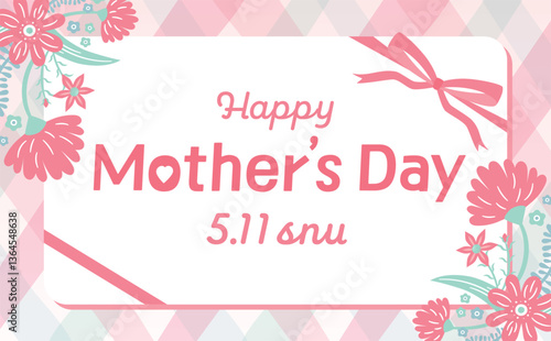 母の日のかわいいリボンとお花の横型カードやバナーテンプレート：手書きのカーネーションイラストの背景フレーム