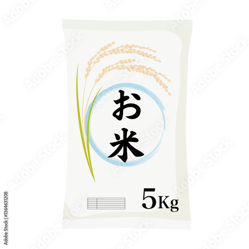 お米5㎏のパッケージ