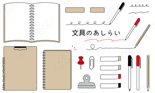 Paper and notes-10-3　文房具のあしらい。ノートのフレーム。ビジネスや学校のあしらいセット。ノートや文具のセット。