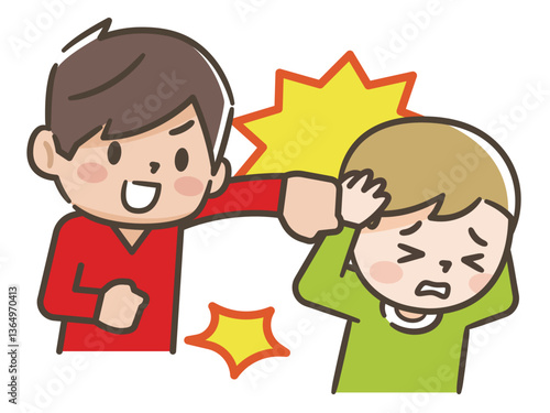 暴力でいじめる男の子のイラスト