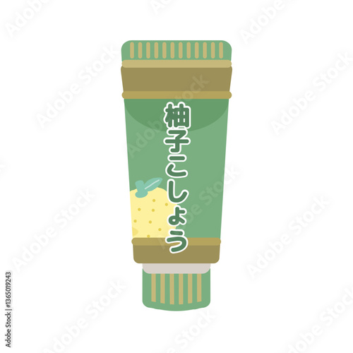 柚子こしょう　チューブ調味料　イラスト