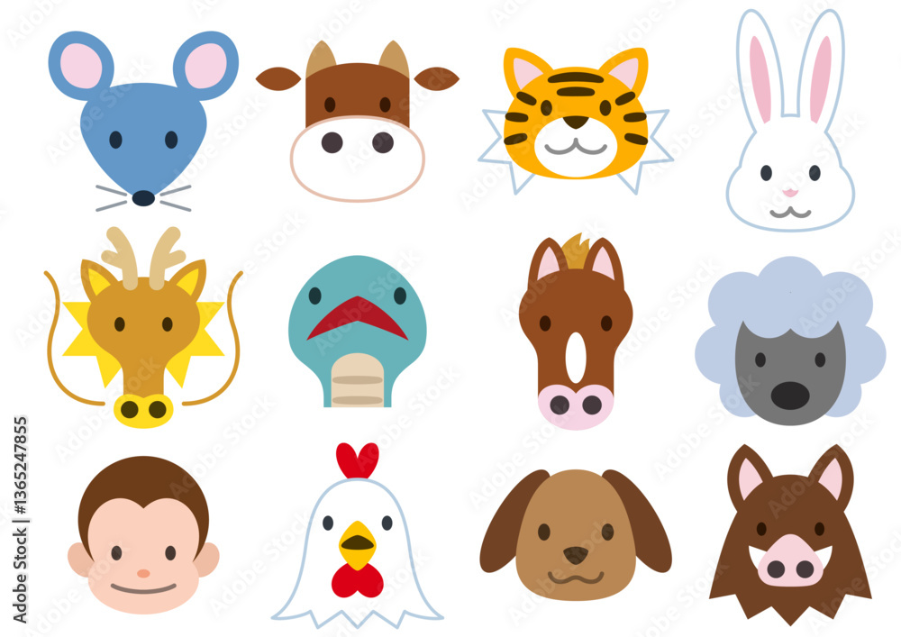 十二支の動物たちキャラクターイラストセット 十二支の動物たちキャラクターイラストセット