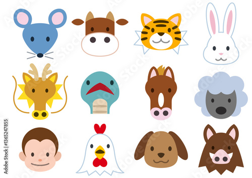 十二支の動物たちキャラクターイラストセット