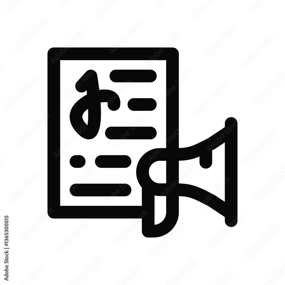 disclosure line icon. Clean and minimalist vector icon for websites, mobile apps, presentations, and logos. Fully scalable and customizable for any project. disclosure line icon. Clean and minimalist vector icon for websites, mobile apps, presentations, and logos. Fully scalable and customizable for any project.