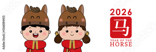 Happy Chinese new year 2026 greeting card with kids, gold horse and money. Animal holidays cartoon character. Translate: Snake. -Vector