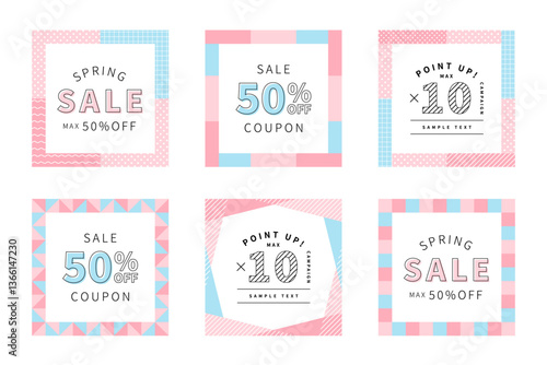 春のポップなフレーム・バナー・セット　正方形