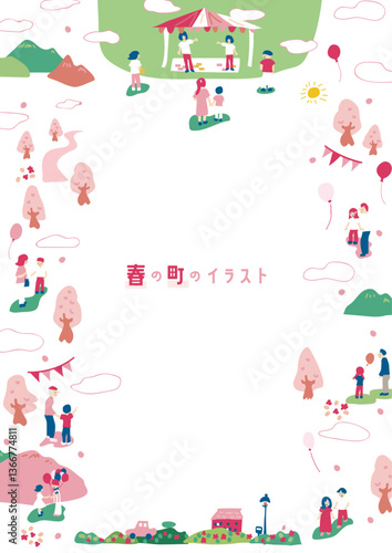 春のイベントフレーム