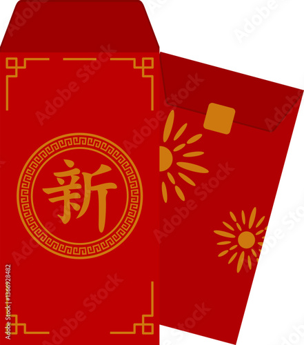Chinese New Year Red Envelope