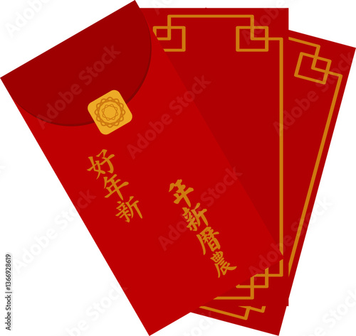 Chinese New Year Red Envelope