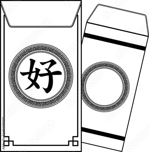 Chinese New Year Envelope Outline