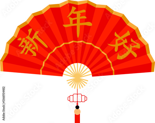 Chinese Hand Fan Illustration
