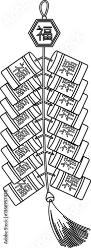 Firecracker Chinese Outline