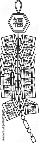 Firecracker Chinese Outline