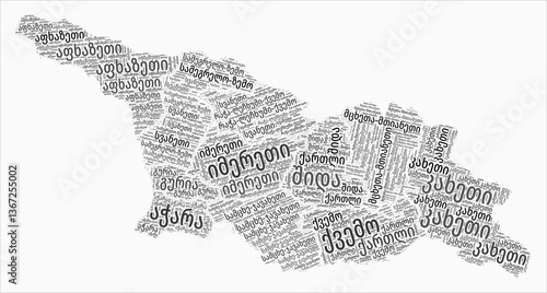 Georgia Text Style Regions. Country region names word clouds in the Georgian language. Modern vector illustration.