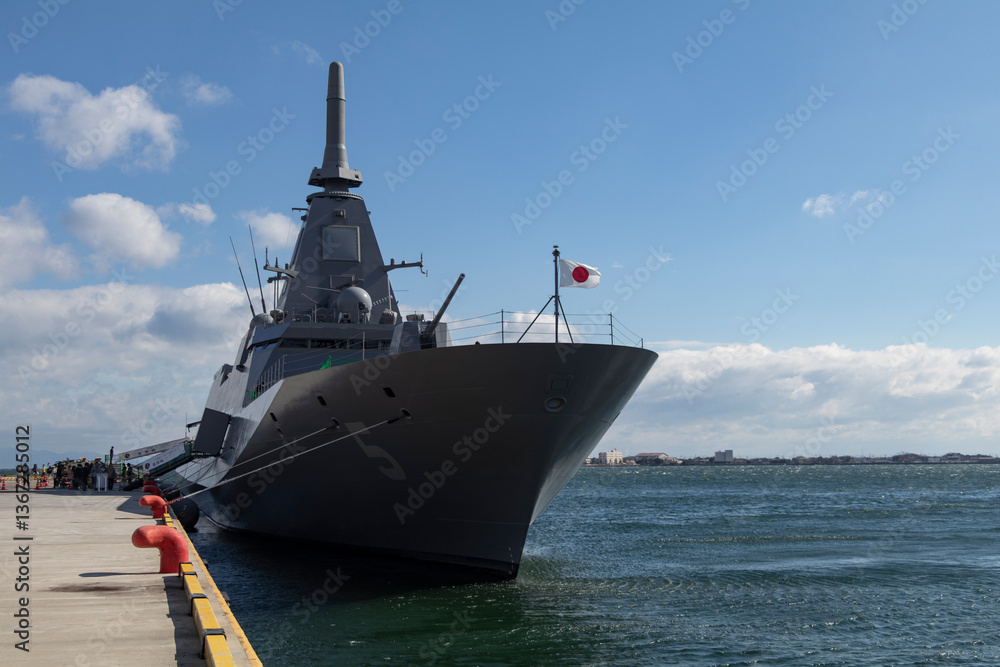 Fototapeta premium もがみ型護衛艦