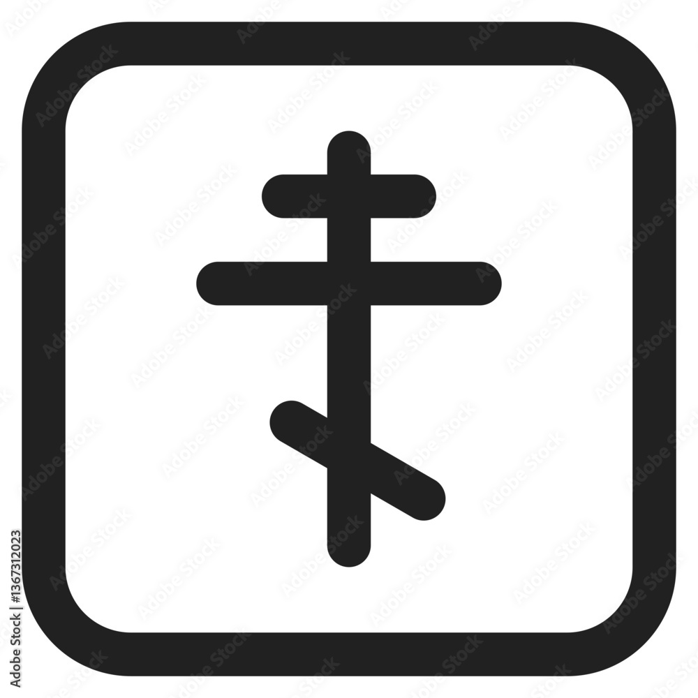 Obraz premium Orthodox Cross