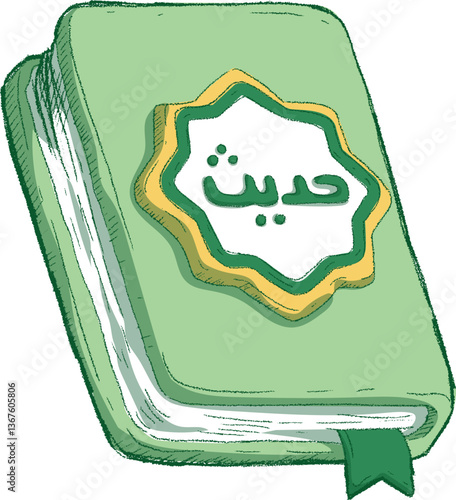 Hand-Drawn Sketch of an Hadist Book with Arabic Calligraphy and Ornate Seal