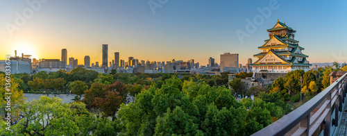 Elevated view of Osaka Castle (Osaka-jo) at sunset, Chuo Ward, Osaka, Honshu
